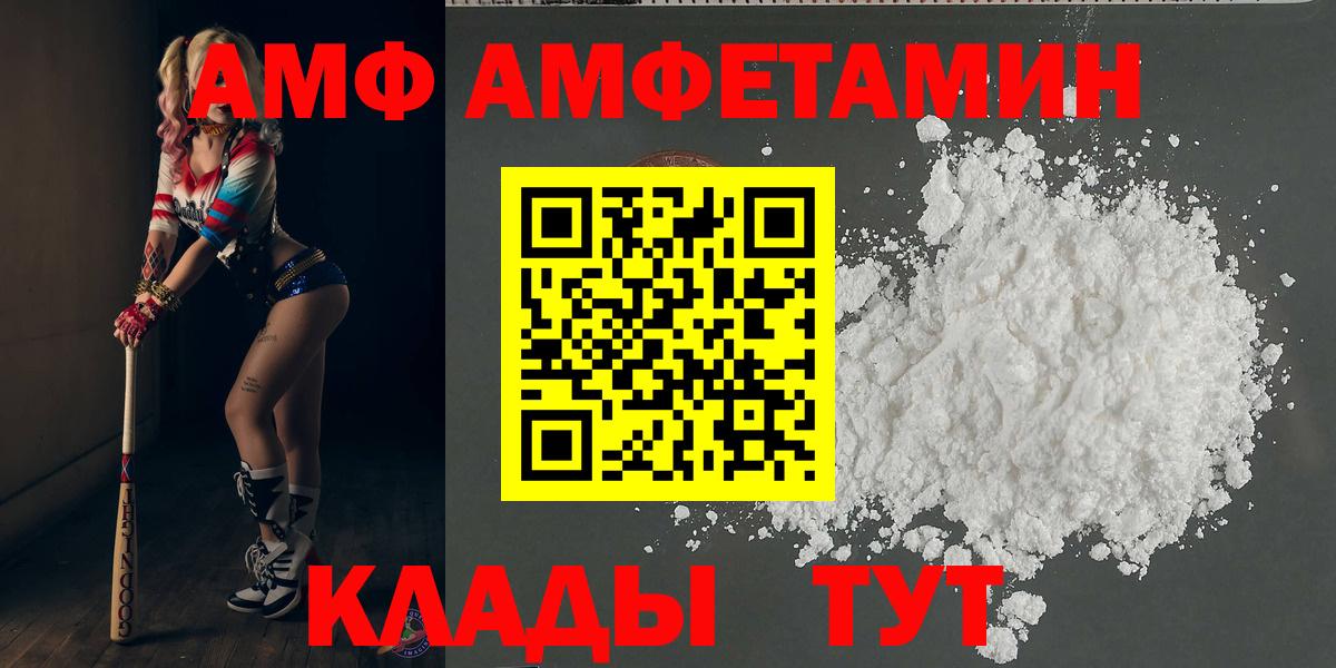 МДМА Углич