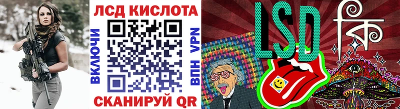 Марки N-bome 1500мкг  Углич 