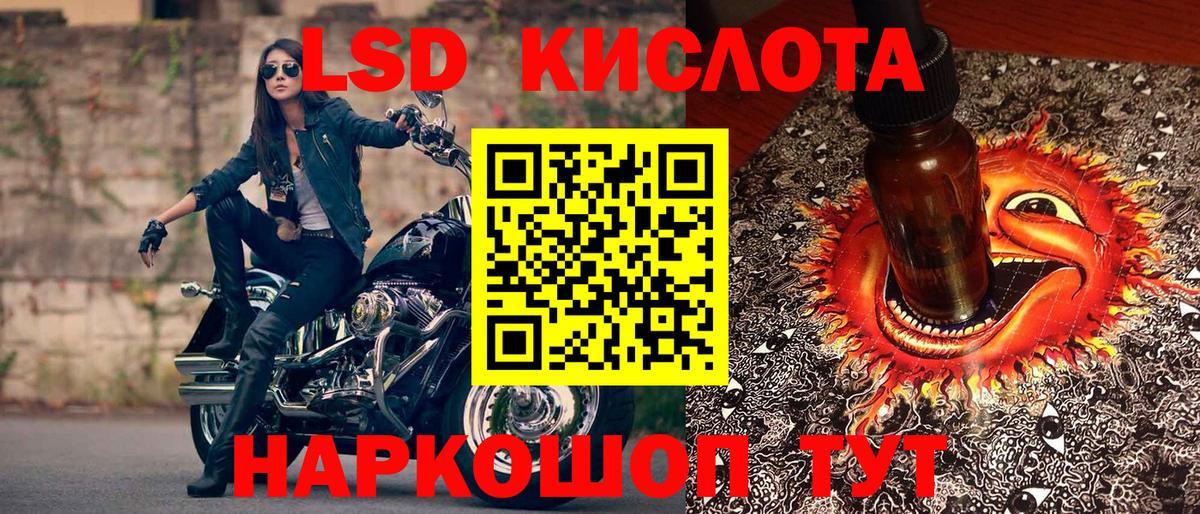 Марки N-bome 1500мкг  Вход с VPN  Углич  Марки N-bome 1500мкг 