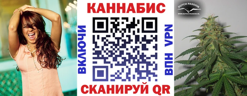 Шишки марихуана Ganja  нарко площадка Telegram  Углич 